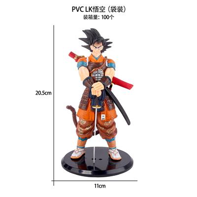 PVC LK悟空（袋装） - OBL10367245