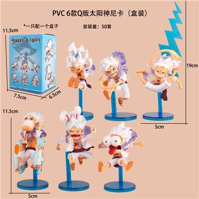 PVC6款Q版太阳神尼卡（盒装） - OBL10367256