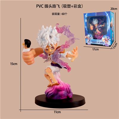 PVC握头路飞（吸塑+彩盒） - OBL10367258