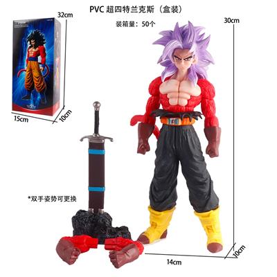 PVC超四特兰克斯（盒装） - OBL10367300