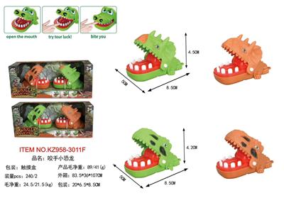 Game classes / chess - OBL10367367