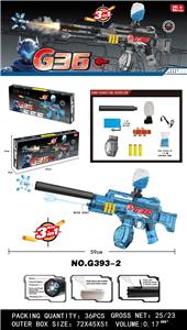 Soft bullet gun / Table Tennis gun - OBL10367378