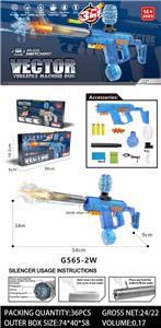 Soft bullet gun / Table Tennis gun - OBL10367387