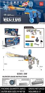 Soft bullet gun / Table Tennis gun - OBL10367388