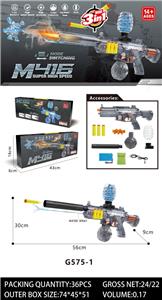 Soft bullet gun / Table Tennis gun - OBL10367390