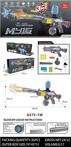 Soft bullet gun / Table Tennis gun - OBL10367391