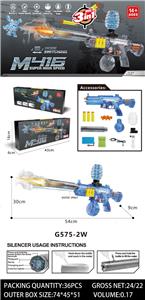 Soft bullet gun / Table Tennis gun - OBL10367393