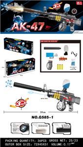 Soft bullet gun / Table Tennis gun - OBL10367398