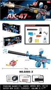 Soft bullet gun / Table Tennis gun - OBL10367400
