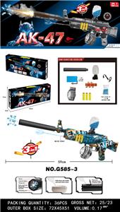 Soft bullet gun / Table Tennis gun - OBL10367402