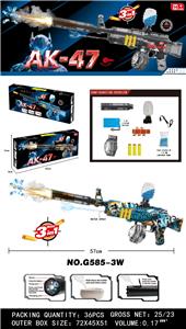 Soft bullet gun / Table Tennis gun - OBL10367403