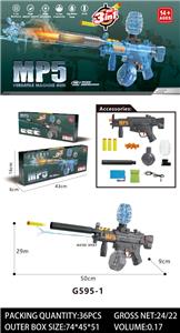 Soft bullet gun / Table Tennis gun - OBL10367404