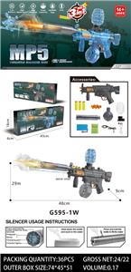 Soft bullet gun / Table Tennis gun - OBL10367405