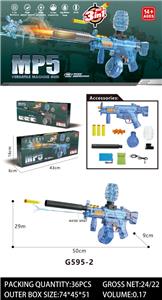 Soft bullet gun / Table Tennis gun - OBL10367406