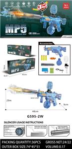 Soft bullet gun / Table Tennis gun - OBL10367407