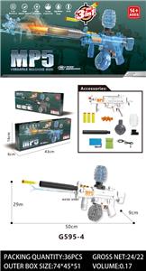 Soft bullet gun / Table Tennis gun - OBL10367410