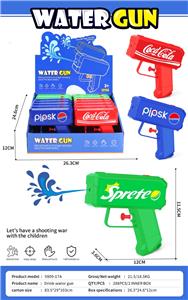 Water gun - OBL10367413