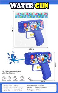 Water gun - OBL10367414