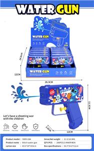 Water gun - OBL10367415