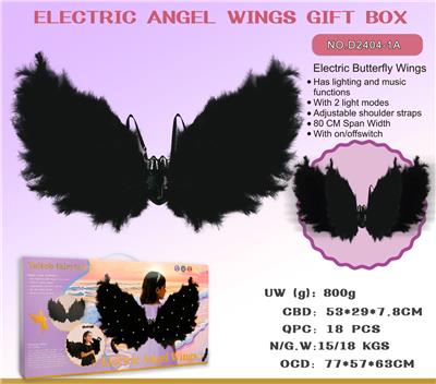 Dress / wings - OBL10367416