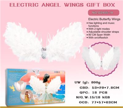 Dress / wings - OBL10367418