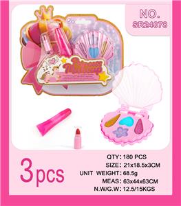 cosmetic - OBL10367420