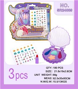 cosmetic - OBL10367423