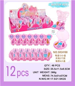 cosmetic - OBL10367424