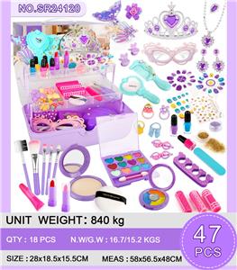 cosmetic - OBL10367432