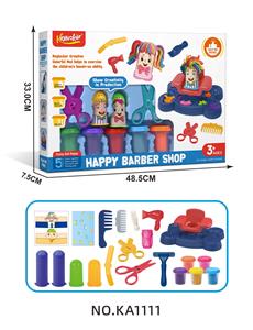 color mud - OBL10367443