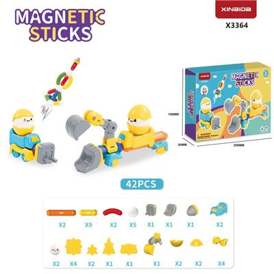 工程车迷你磁力棒 - OBL10367461