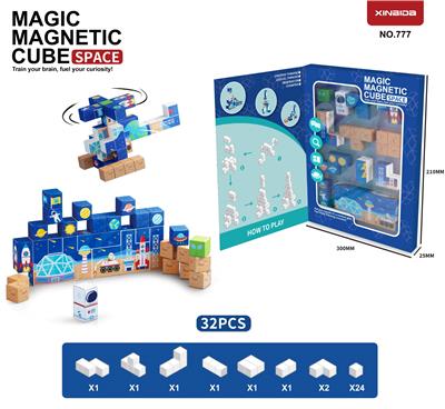 魔方3D拼图 - OBL10367466