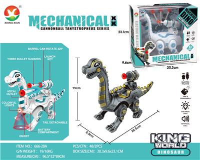 Electric animal - OBL10367478