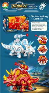 Electric animal - OBL10367482