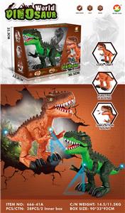 Electric animal - OBL10367490