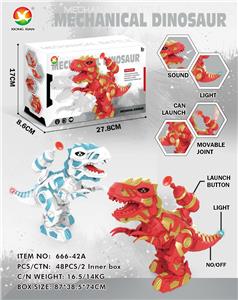 Electric animal - OBL10367491