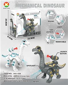 Electric animal - OBL10367492