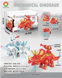 Electric animal - OBL10367493