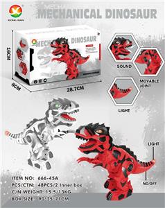 Electric animal - OBL10367494