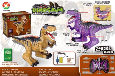 Remote control animal - OBL10367504