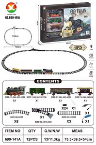 古典蒸汽充电轨道火车 - OBL10367527