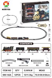 古典蒸汽充电轨道火车 - OBL10367528