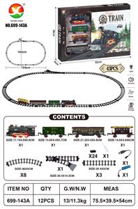 古典蒸汽充电轨道火车 - OBL10367529