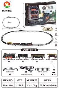 古典蒸汽充电轨道火车 - OBL10367530