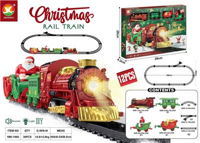 古典电动轨道火车 - OBL10367535