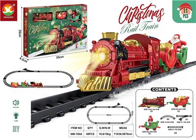 古典电动轨道火车 - OBL10367536