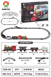 古典电动轨道火车 - OBL10367537