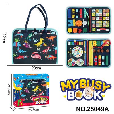 Learningmachine - OBL10367559