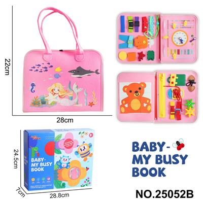 Learningmachine - OBL10367564