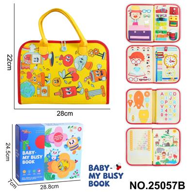 Learningmachine - OBL10367572